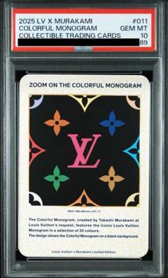 PSA10】大 桃 黒 MONOGRAM ルイヴィトン 非売品 LVx村上隆