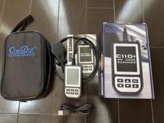 Creator C110+ BMW OBD2スキャナー診断機、OBDアダプター Amazon.co.jp: コードリーダー車診断ツール - Creator C110 V6.0