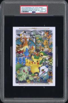 2025年最新】ポケモンカードゲームの人気アイテム - メルカリ