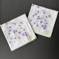 ISETAN 伊勢丹　非売品　　紫色の花柄 ハンカチ 2枚セット