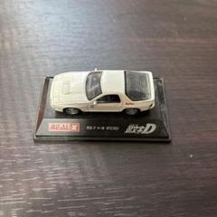 2025年最新】Yahoo!オークション -マツダfc3sミニカー(リアル-X