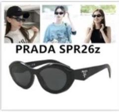 2025年最新】PRADA サングラス pr26の人気アイテム - メルカリ