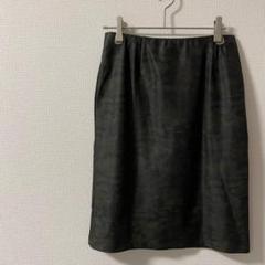美品★GabardineK.T タイトスカート 迷彩 ファイブフォックス 日本製