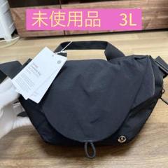 新品未使用！日本未発売 ルルレモン ベルトバッグ 新品未使用！日本未発売 ルルレモン ベルトバッグ