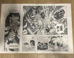 2025年最新】ワンピース展 ポスターの人気アイテム - メルカリ