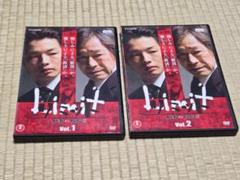 NHK DVD　Limit リミット 刑事の現場2　森山未來　武田鉄矢　レンタル