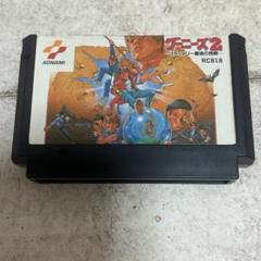 ファミコンソフト　グーニーズ2