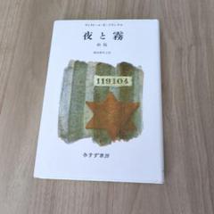 心理学参考書 4冊セット DELTA PLUS 書籍の通販 - デルタプラス