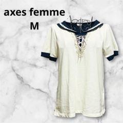axes femme⭐︎M⭐︎ レースアップセーラーカラー白ネイビーアクシーズファム