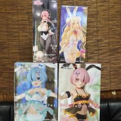 BiCute Bunnies Figureフィギュア 4体セット Amazon | フリュー BiCute Bunnies Figure -WHITE ver.- ミク