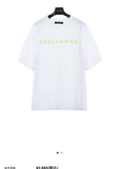 skullhong イ・ホンギ Tシャツ