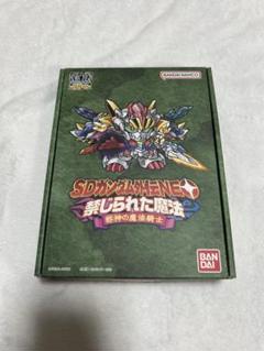 m98075617650_1.jpg?1750498941