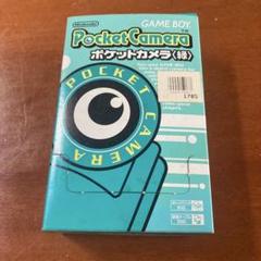 GB ゲームボーイ ソフト ポケットカメラ 緑 グリーン 本体