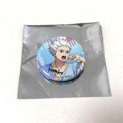 ハイキュー ハイドリ 缶バッジ 星海光来