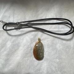 天然翡翠ペンダントネックレス　金具18k