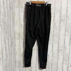 【美品】PUMA FTBLNXT PRO トレーニングパンツ