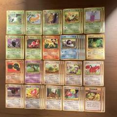 ポケモンカード 旧裏面 拡張シート第1弾（青版）収録カード20種40枚まとめ売り ポケモンカード 旧裏面 拡張シート第1弾（青版）収録カード20種