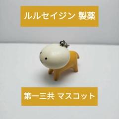 2025年最新】zin-sayの人気アイテム - メルカリ