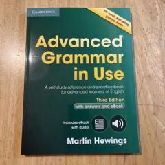 Advanced Grammar in Use Bookのサムネイル