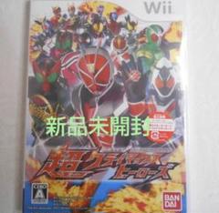 新品 Wii 仮面ライダー 超クライマックスヒーローズ　希少　レア
