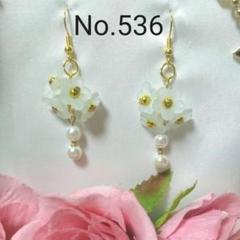 【ハンドメイドピアス】No.536✨花✨ツインパール✨