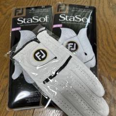 2025年最新】FootJoy フットジョイ StaSofの人気アイテム - メルカリ