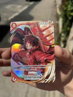 モンキー・D・ルフィ：尾田栄一郎サイン SR パラレル ST01-012のサムネイル