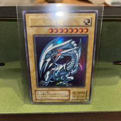 青眼の白龍LB-01