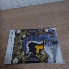 プロ野球カード　パッチカード　近本光司　BBM 阪神タイガース　ジャージカード