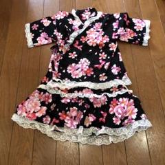 甚平　女の子　100㎝　スカートタイプ