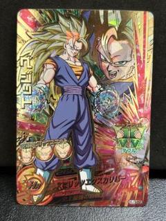 【高騰中】ベジット PSA10 HJ3-52 UR 2025年最新】HJ3-52 ベジットの人気アイテム - メルカリ