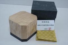 2025年最新】将棋 駒 黒柿の人気アイテム - メルカリ 2025年最新】将棋 駒 黒柿の人気アイテム - メルカリ