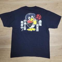 2025年最新】つば九郎tシャツの人気アイテム - メルカリ
