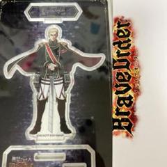 2025年最新】ブレオダ エルヴィンの人気アイテム - メルカリ