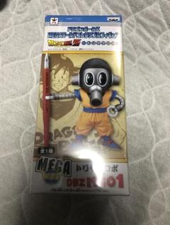 ドラゴンボールZ MEGAワールドコレクタブルフィギュア