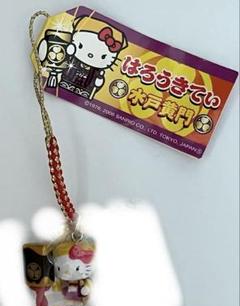 【タグ付き】ご当地キティ　水戸黄門