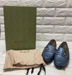 GUCCI グッチ　ホースビットローファー　1953 エナメルレザー　ブルー GUCCI グッチ ホースビットローファー 1953 エナメルレザー