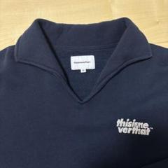 ★thisisneverthat★Open Collar Sweatshirt Thisisneverthat Open Collar Sweatshirt – Dot & Line Store