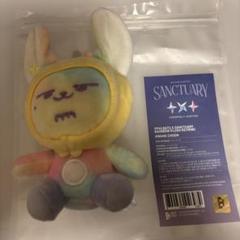 TXT   SANCTUARY ファンチュンキーリング TOMORROW X TOGETHER - TXT SANCTUARY ヨンモン キーリング 3P