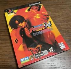 PS2　THE KING OF FIGHTERS '94 RE-BOUT