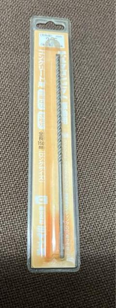 ミヤナガ　デルタゴンビット　振動用　全長150 3.5のサムネイル