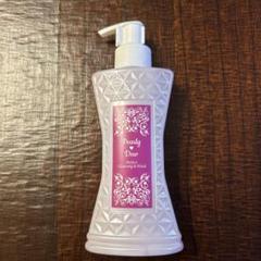 【未開封】Pearly Dew クレンジング & ウォッシュ450ml パーリーデューパーフェクトクレンジング＆ウォッシュ450ml