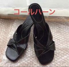 コールハーン　ミュール　サンダル23.5のサムネイル