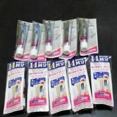 システマハグキプラスナイトジェル試供品10本セット