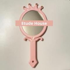 エチュードハウス Etude House 2 way ミラー 手鏡