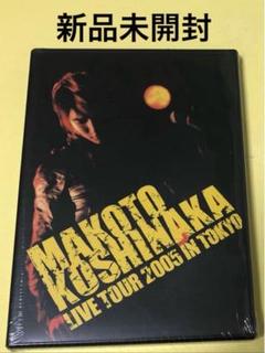 どこまでもいこう 未開封新品  DVD 東宝|DVD-BOX|HARDOFFオフモール（オフモ）|1010390000038580