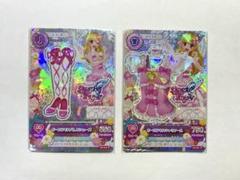 2025年最新】オーロラキスコーデ 排出版の人気アイテム - メルカリ
