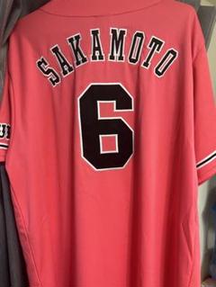 新品未使用】坂本勇人 アンダーアーマー レプリカ ホーム