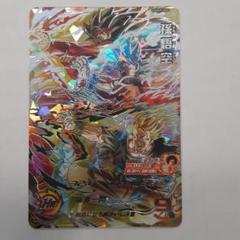 2025年最新】ドラゴンボールヒーローズ シークレットの人気