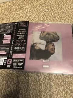 【Ariana Grade】豪華13盤(CD14枚DVD6枚)アリアナ・グランデ Ariana Grade】豪華13盤(CD14枚DVD6枚)アリアナ・グランデ